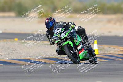 media/Nov-17-2023-Apex Assassins (Fri) [[c4a68d93b0]]/3-Racer 2/5-Session 4 (Turn 5)/